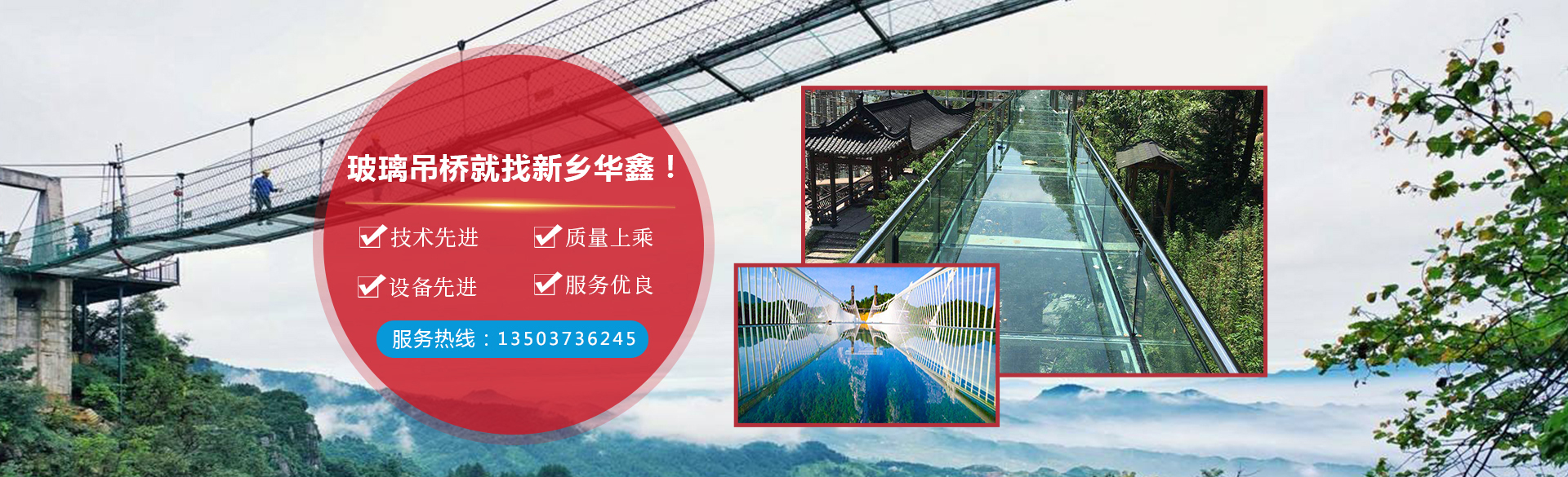 電動(dòng)單梁起重機(jī)-門(mén)式起重機(jī)-蕪湖市伯爾機(jī)械銷(xiāo)售有限公司