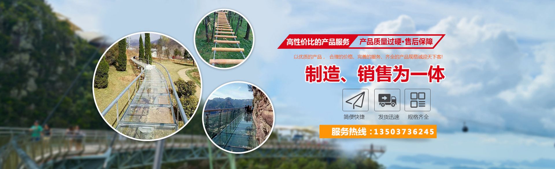 電動(dòng)單梁起重機(jī)-門(mén)式起重機(jī)-蕪湖市伯爾機(jī)械銷(xiāo)售有限公司