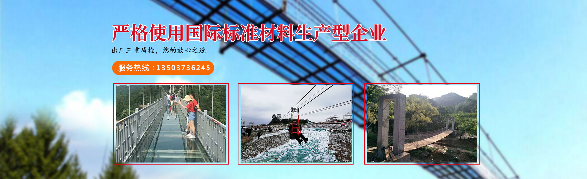 電動(dòng)單梁起重機(jī)-門(mén)式起重機(jī)-蕪湖市伯爾機(jī)械銷(xiāo)售有限公司